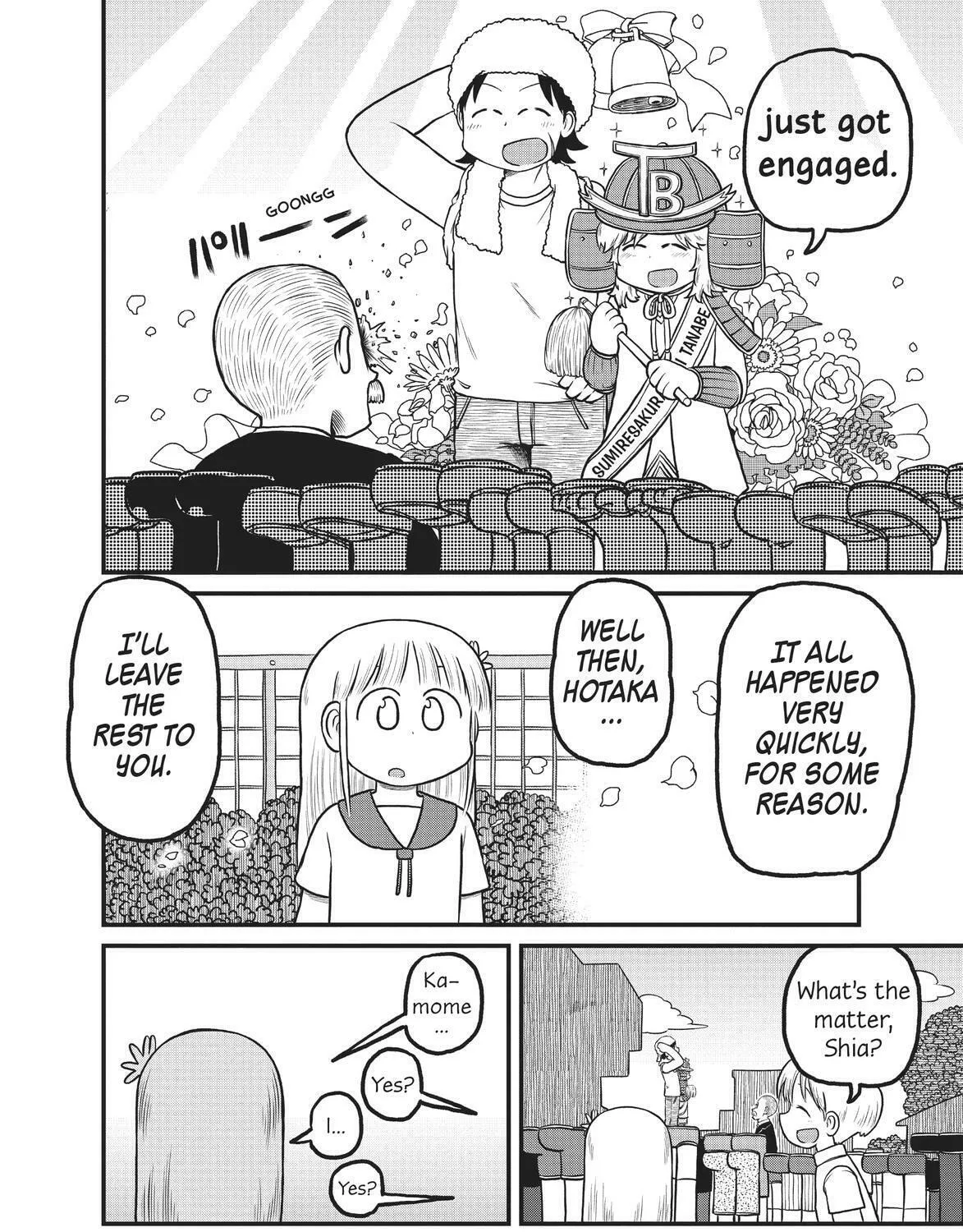 Read CITY chapter 183 image 2 on Lezhin