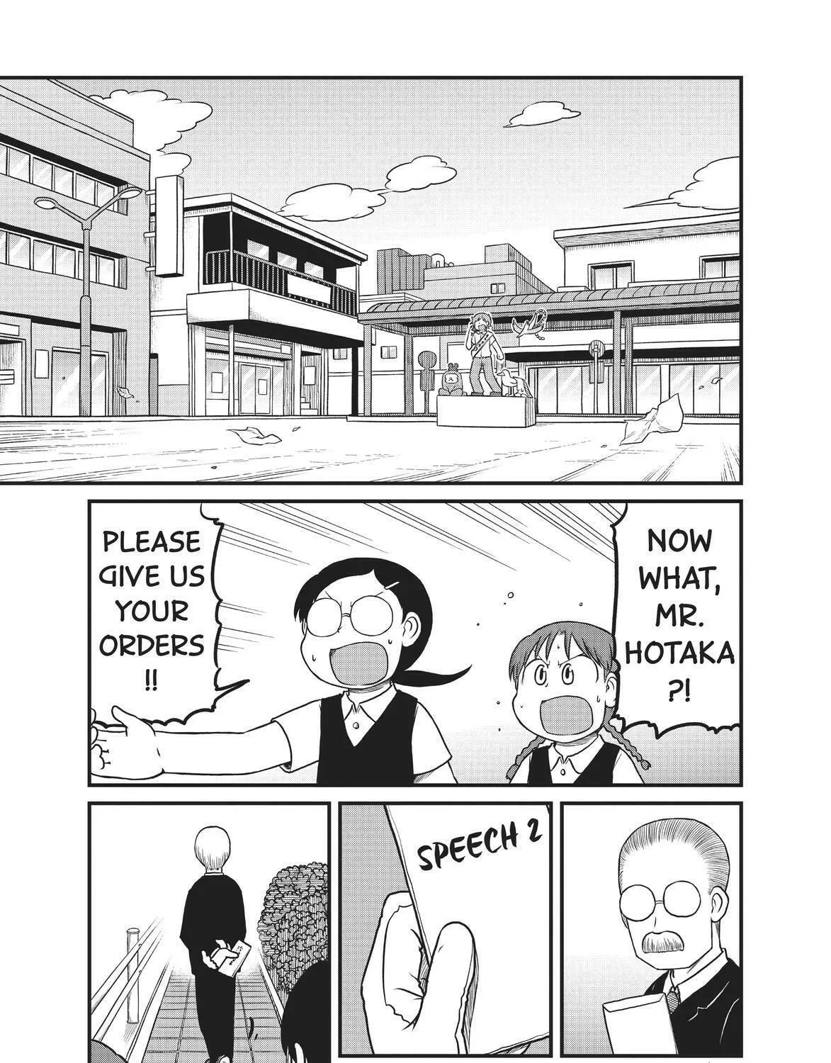 Read CITY chapter 183 image 8 on Lezhin