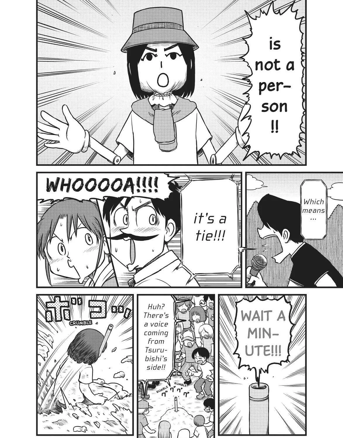 Read CITY chapter 184 image 11 on Lezhin