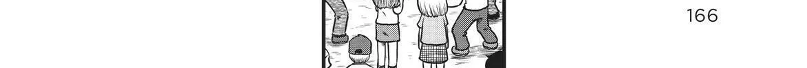 Read CITY chapter 184 image 12 on Lezhin