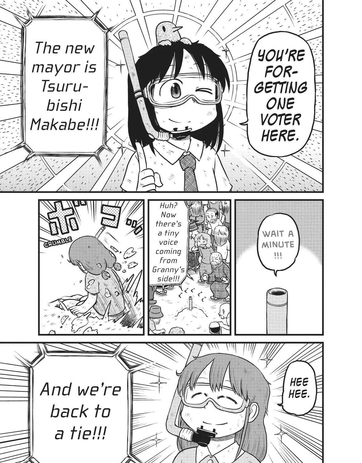 Read CITY chapter 184 image 13 on Lezhin