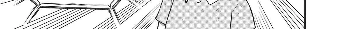Read CITY chapter 184 image 14 on Lezhin