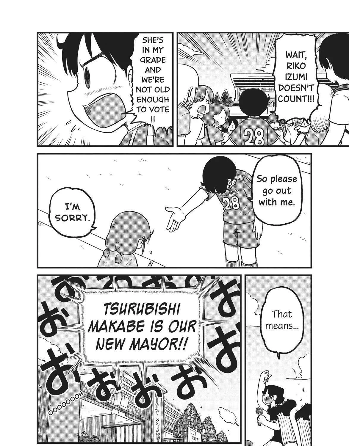 Read CITY chapter 184 image 15 on Lezhin