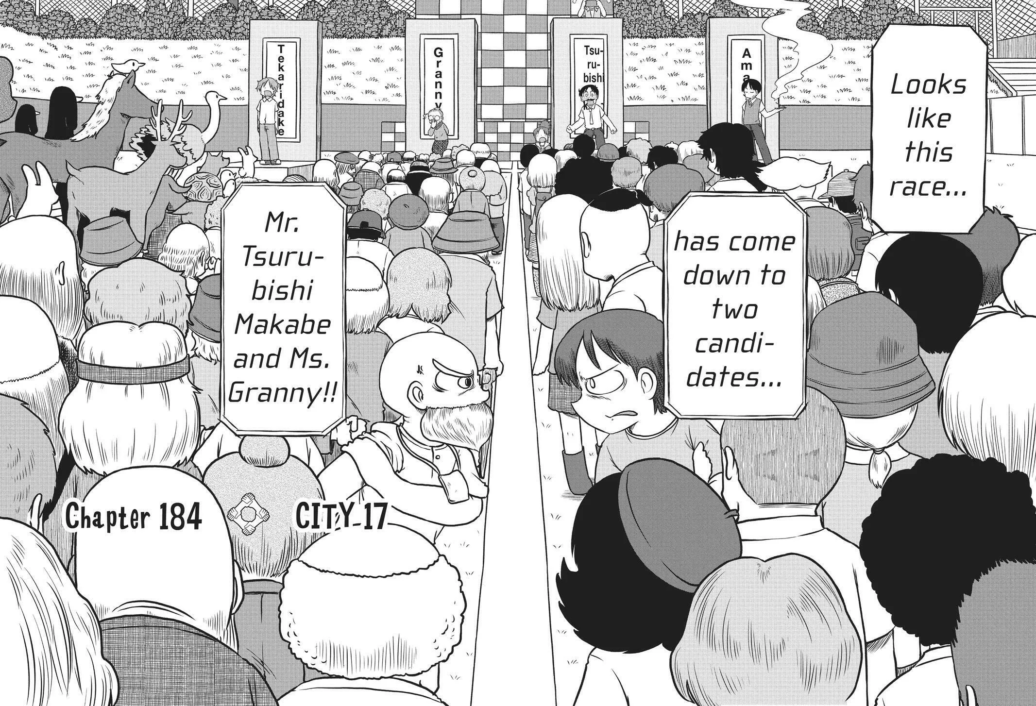 Read CITY chapter 184 image 2 on Lezhin