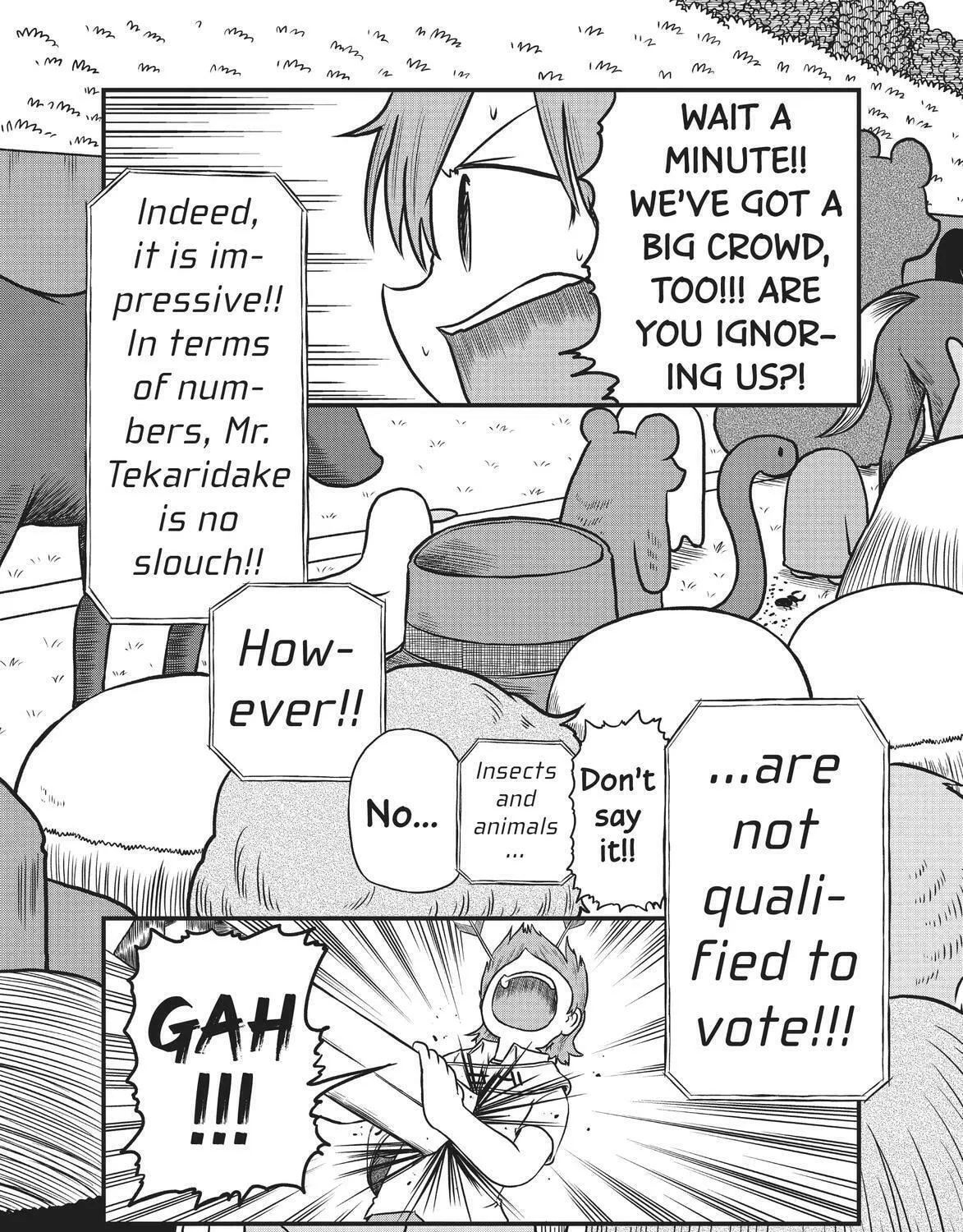 Read CITY chapter 184 image 3 on Lezhin