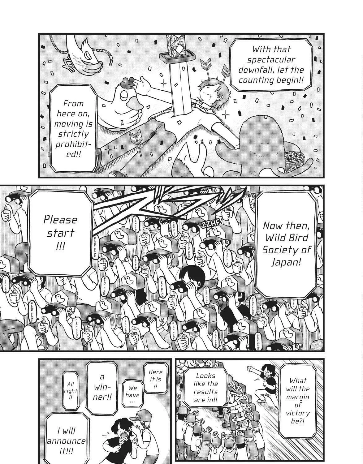 Read CITY chapter 184 image 5 on Lezhin