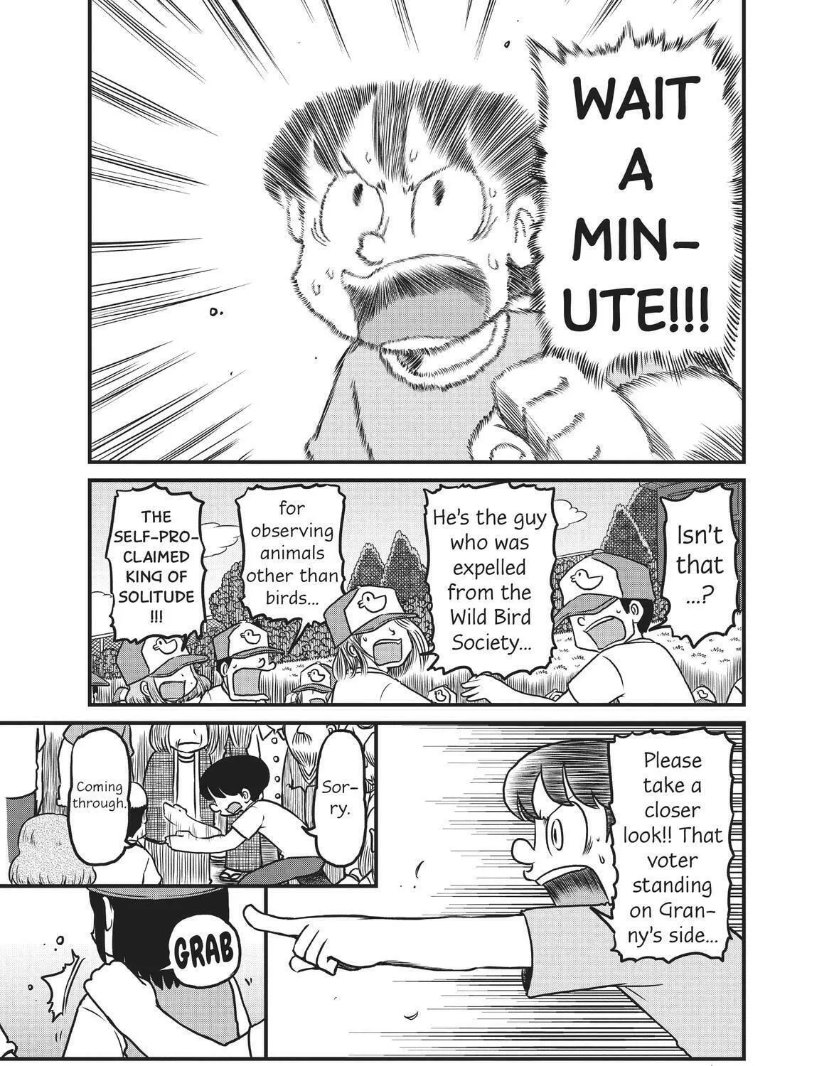 Read CITY chapter 184 image 9 on Lezhin