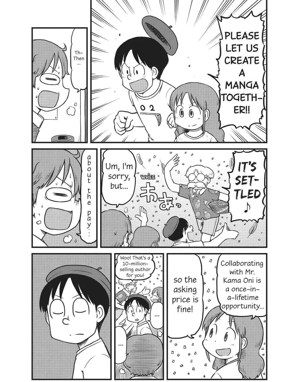 Read CITY chapter 185 image 10 on Lezhin