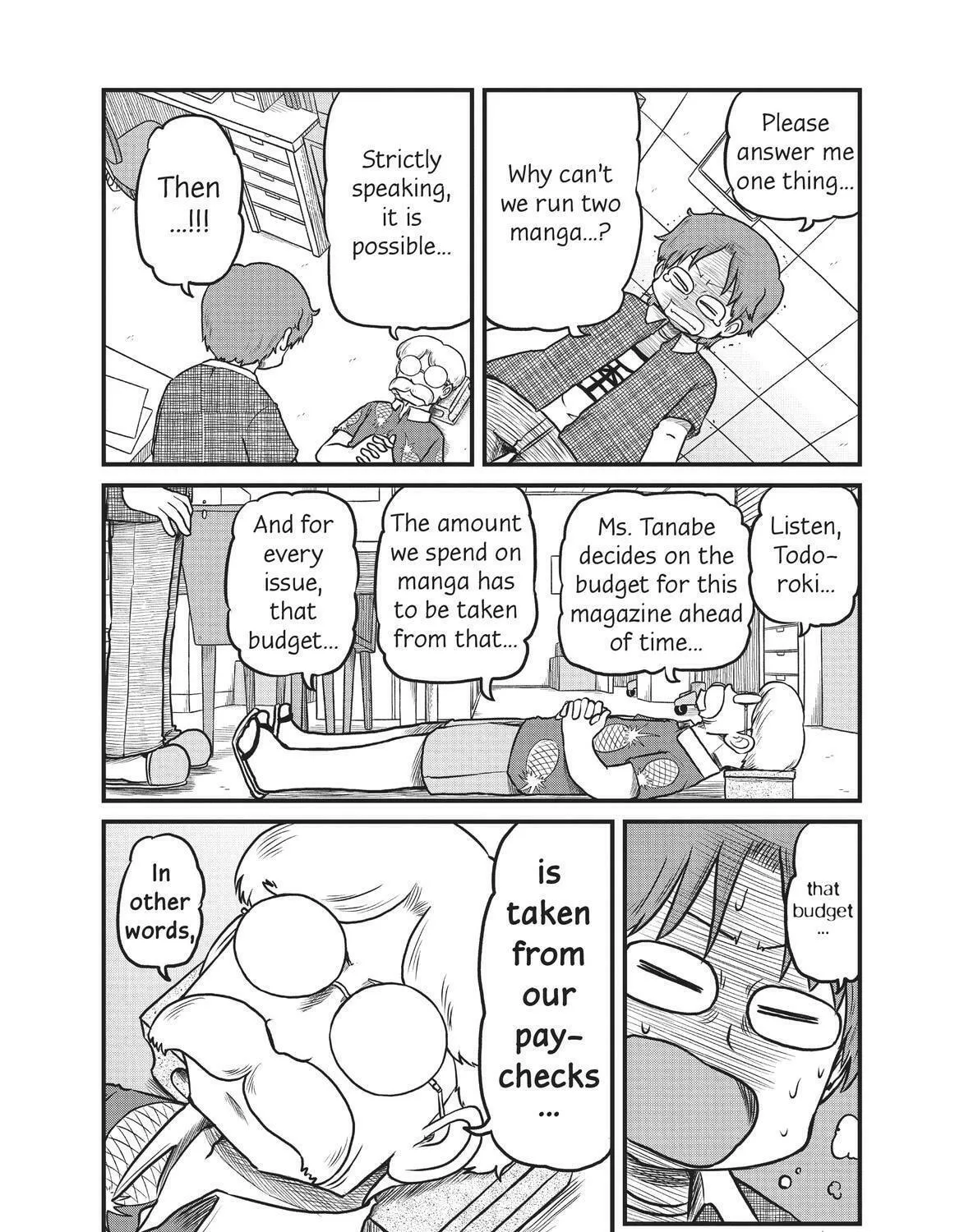 Read CITY chapter 185 image 4 on Lezhin