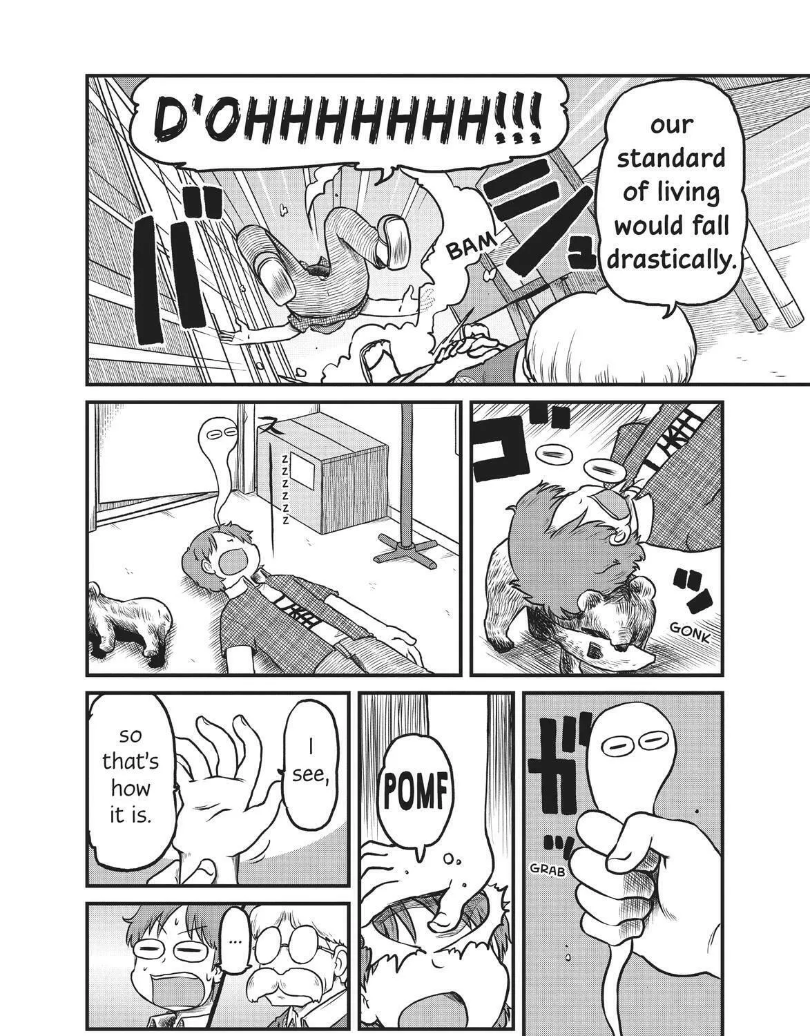 Read CITY chapter 185 image 6 on Lezhin