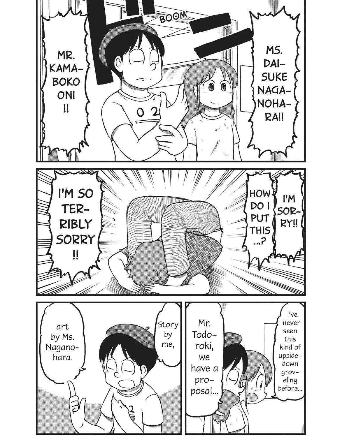 Read CITY chapter 185 image 8 on Lezhin