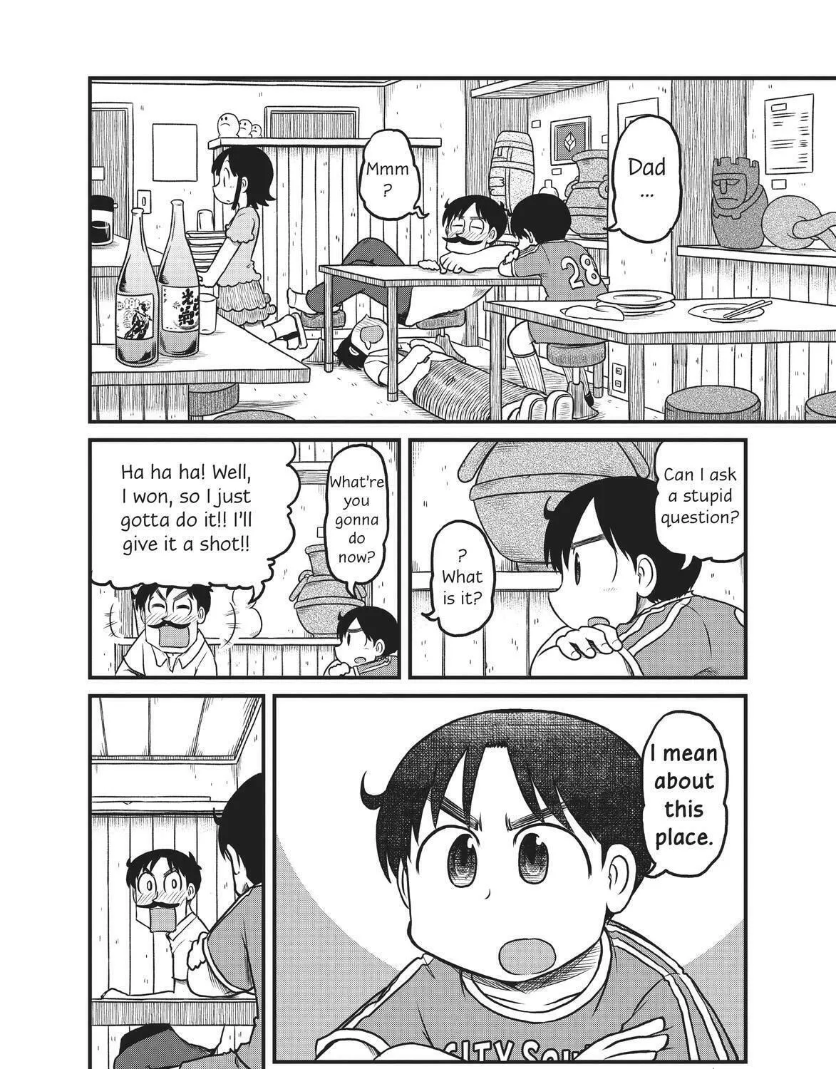 Read CITY chapter 186 image 10 on Lezhin