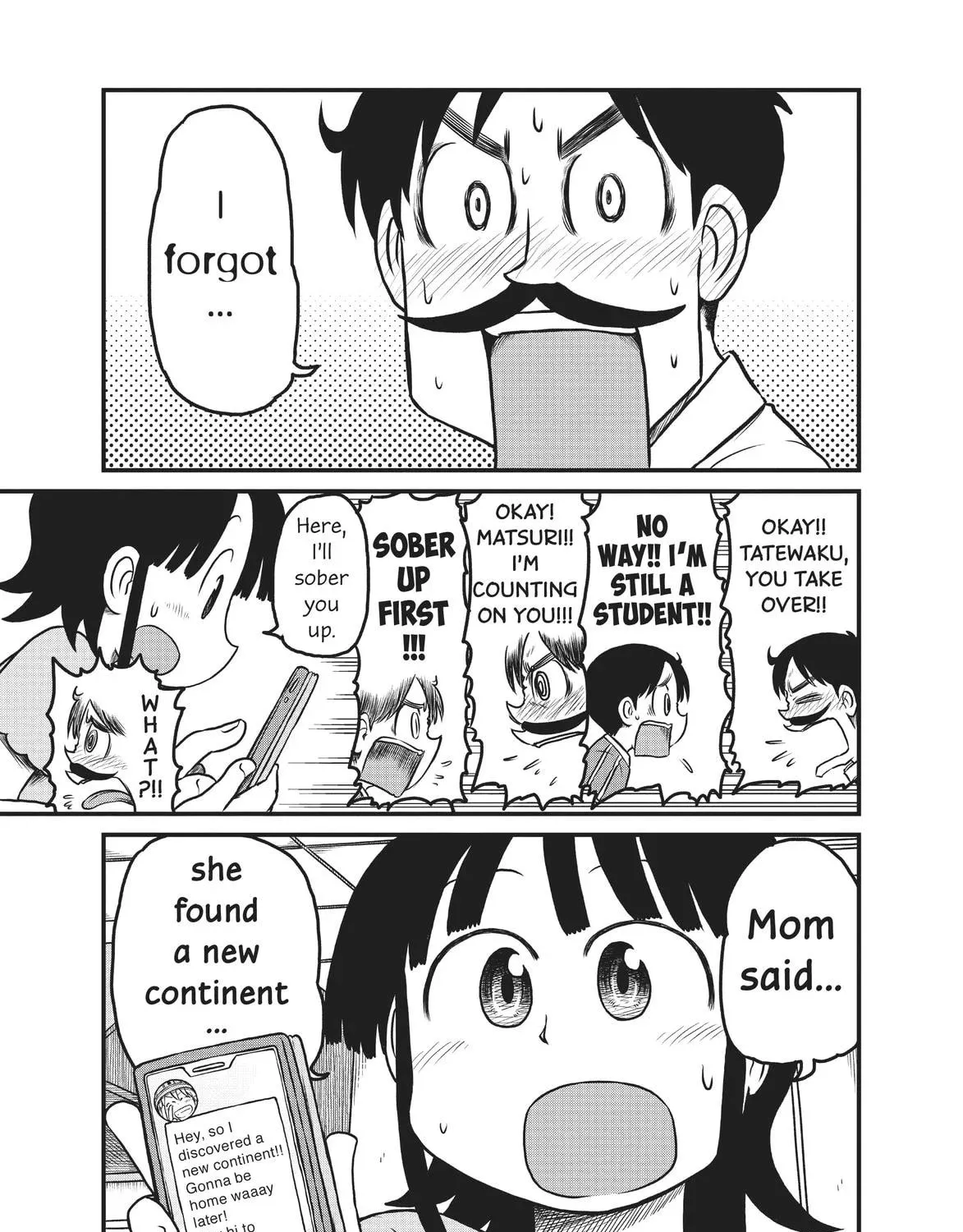 Read CITY chapter 186 image 12 on Lezhin