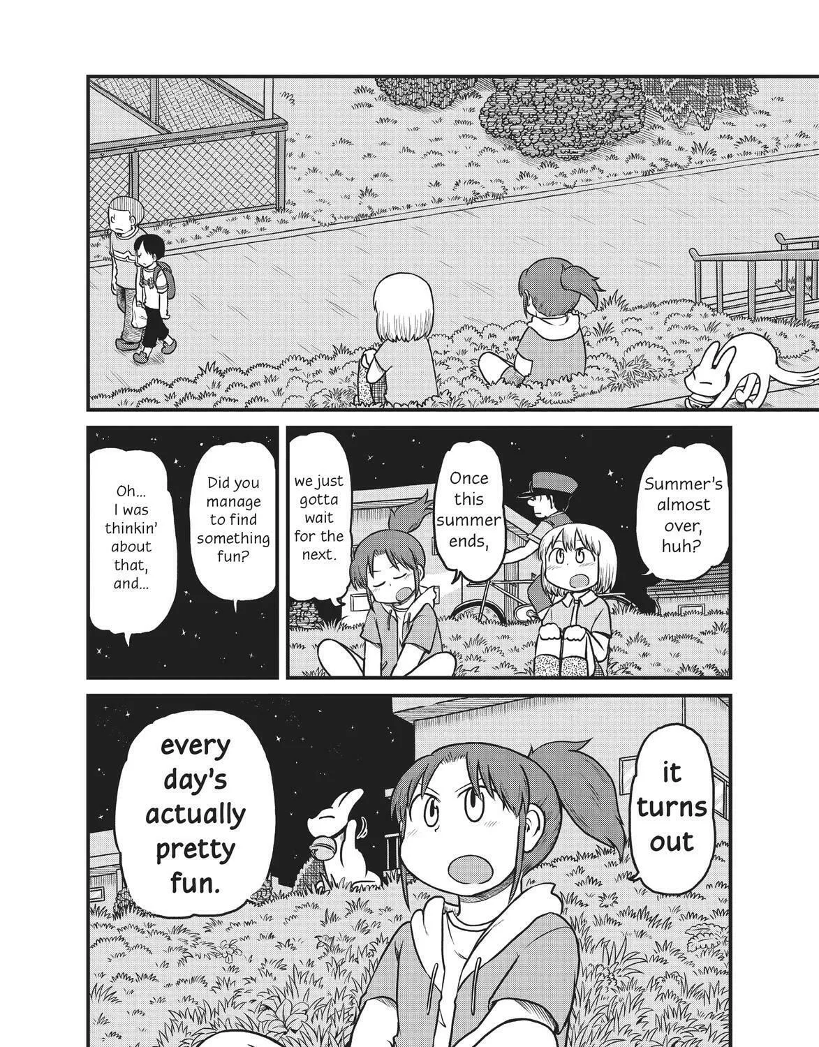 Read CITY chapter 186 image 14 on Lezhin