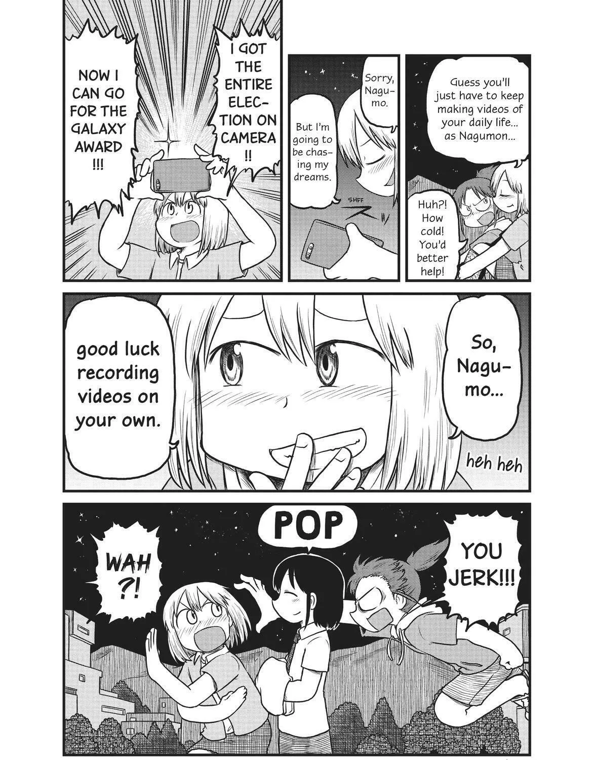 Read CITY chapter 186 image 16 on Lezhin