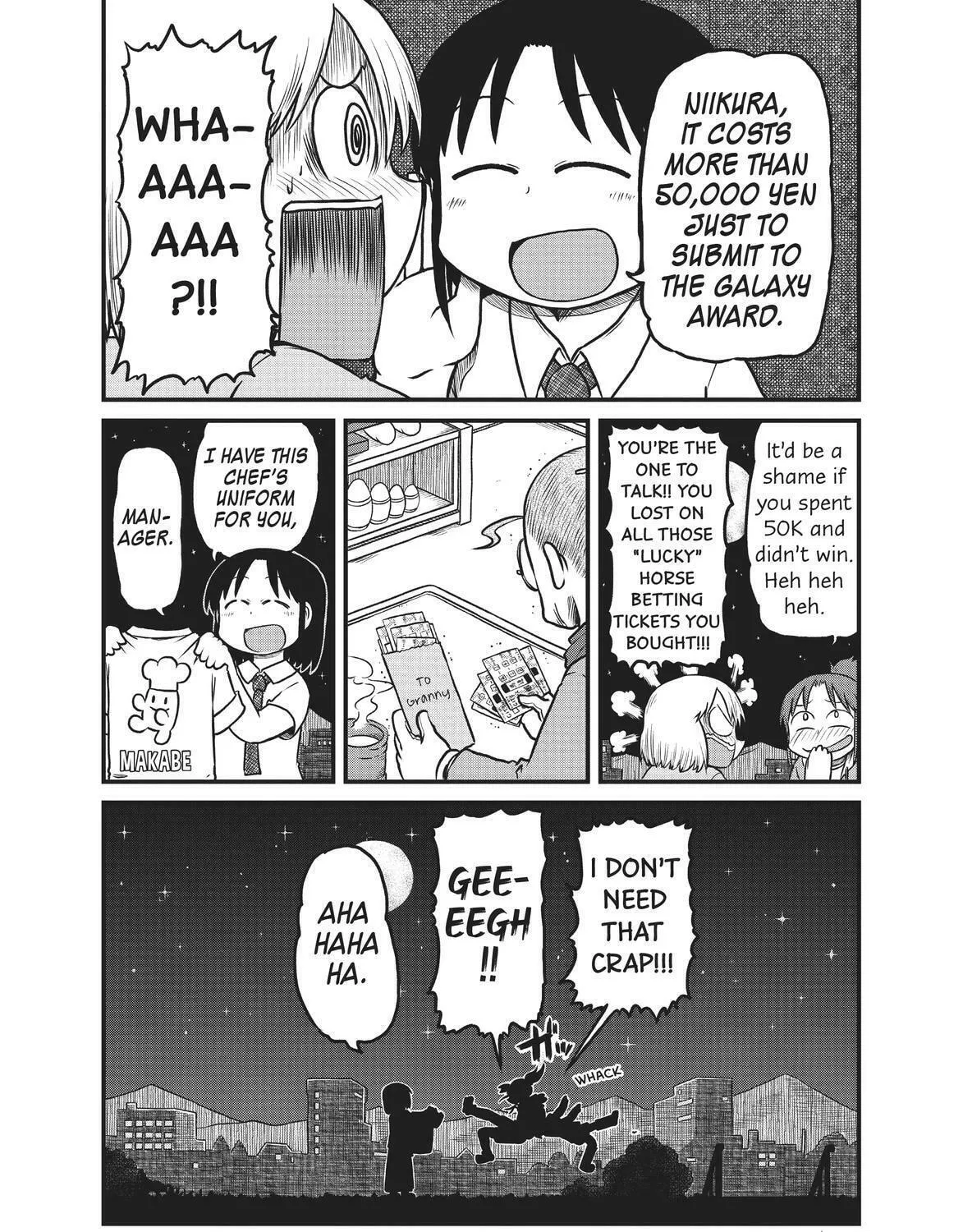 Read CITY chapter 186 image 18 on Lezhin