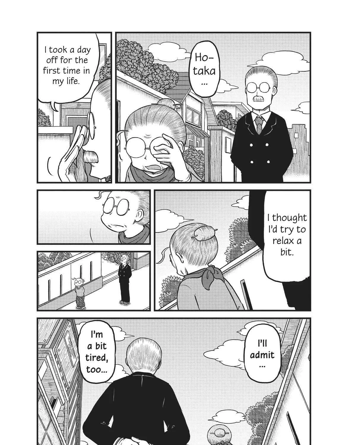 Read CITY chapter 186 image 2 on Lezhin