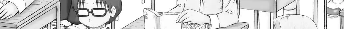 Read CITY chapter 186 image 33 on Lezhin