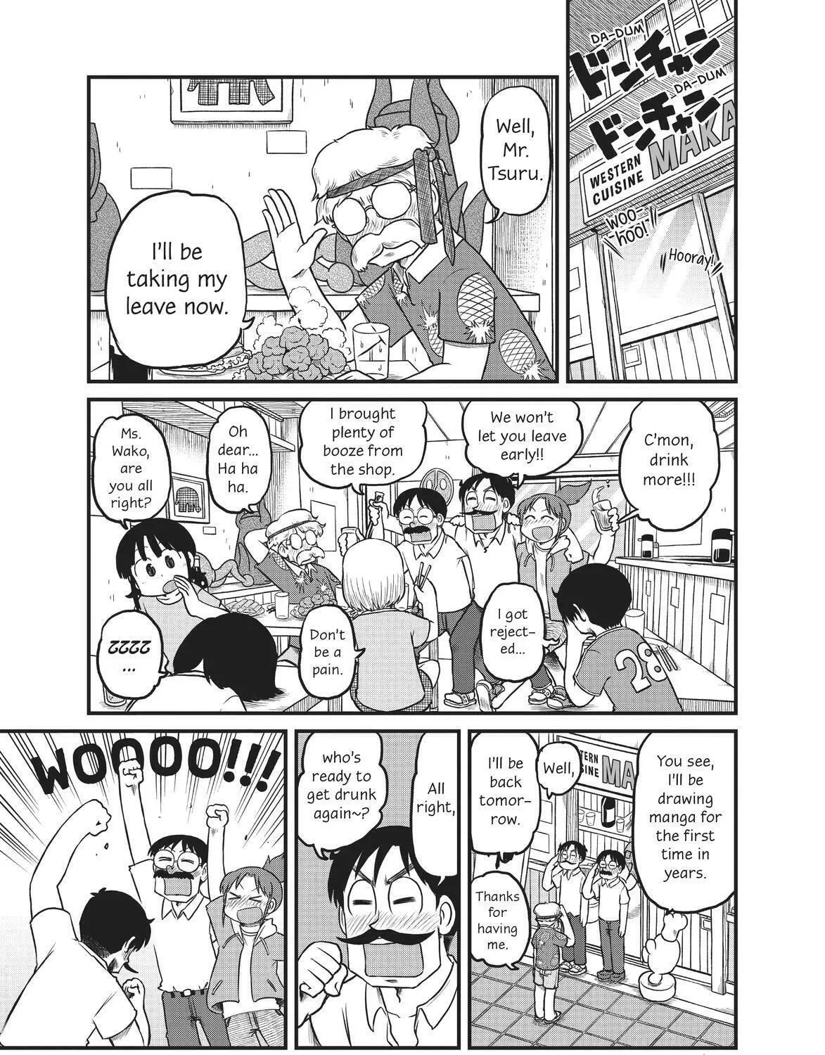 Read CITY chapter 186 image 4 on Lezhin