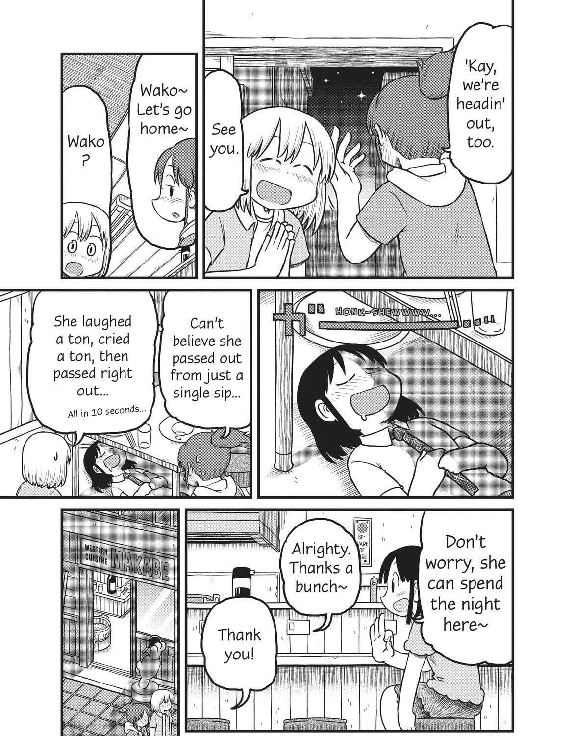 Read CITY chapter 186 image 8 on Lezhin