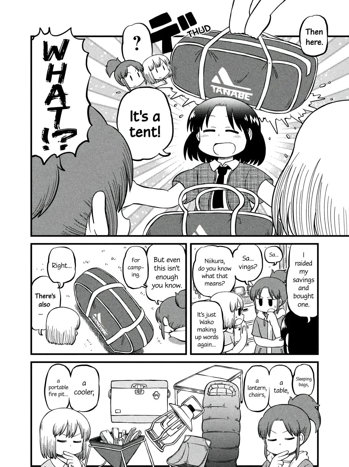 Read CITY chapter 187 image 10 on Lezhin