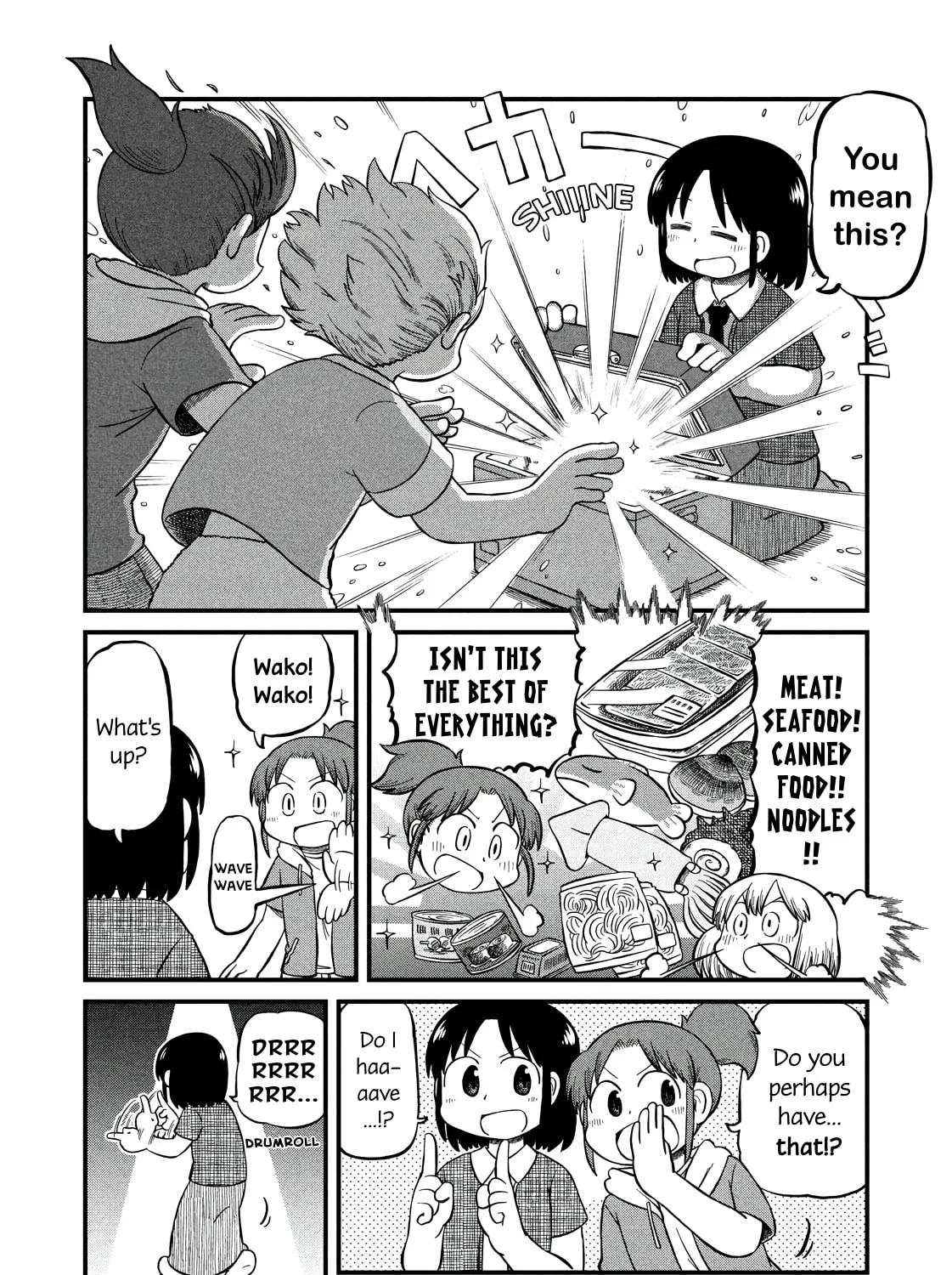 Read CITY chapter 187 image 14 on Lezhin