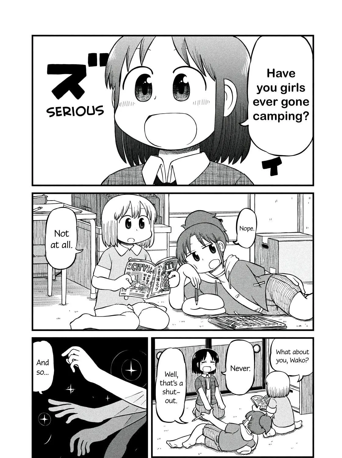 Read CITY chapter 187 image 4 on Lezhin