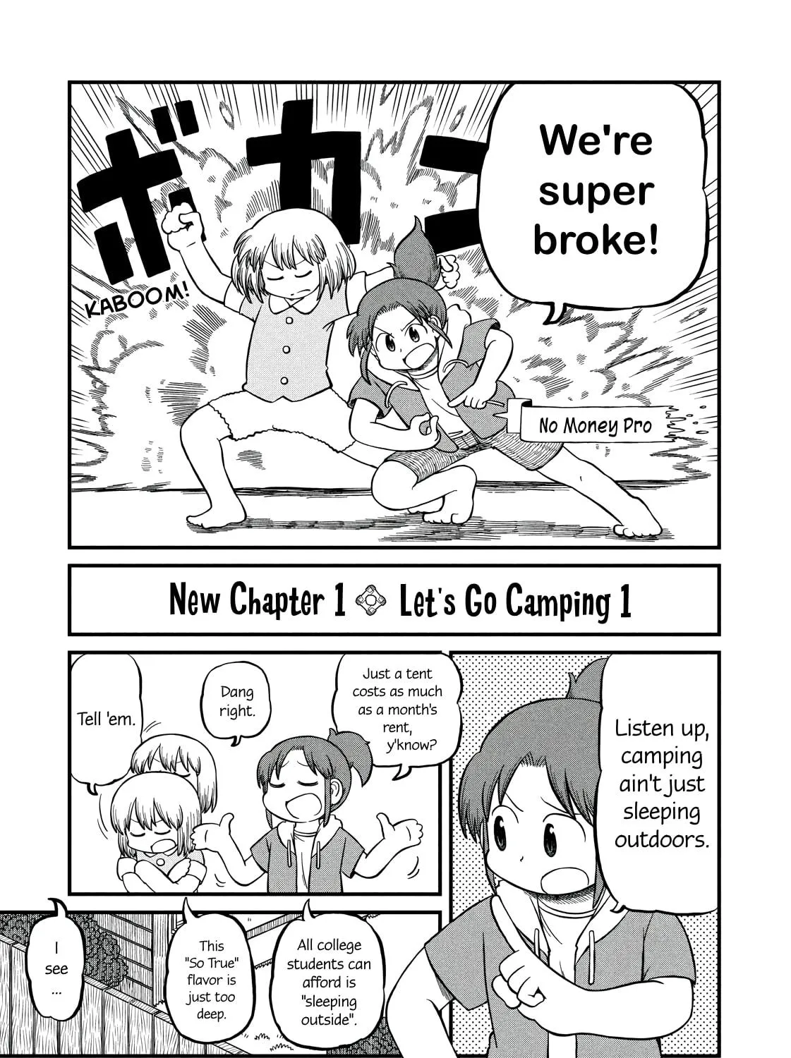 Read CITY chapter 187 image 8 on Lezhin