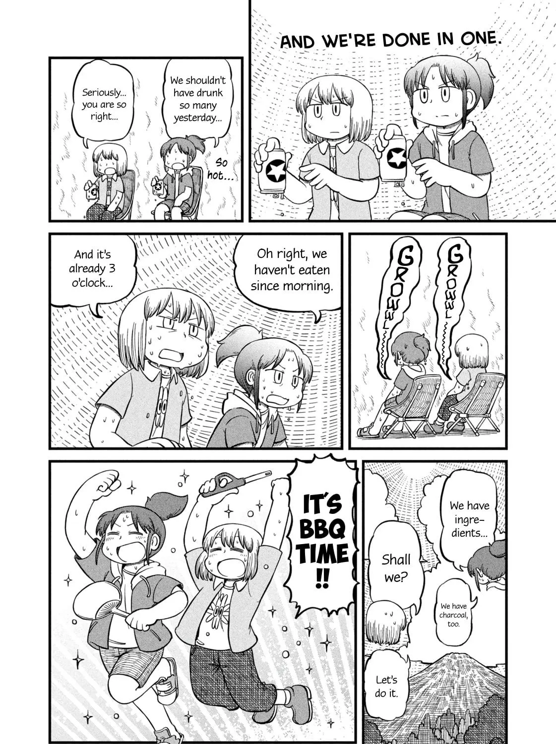 Read CITY chapter 188 image 10 on Lezhin