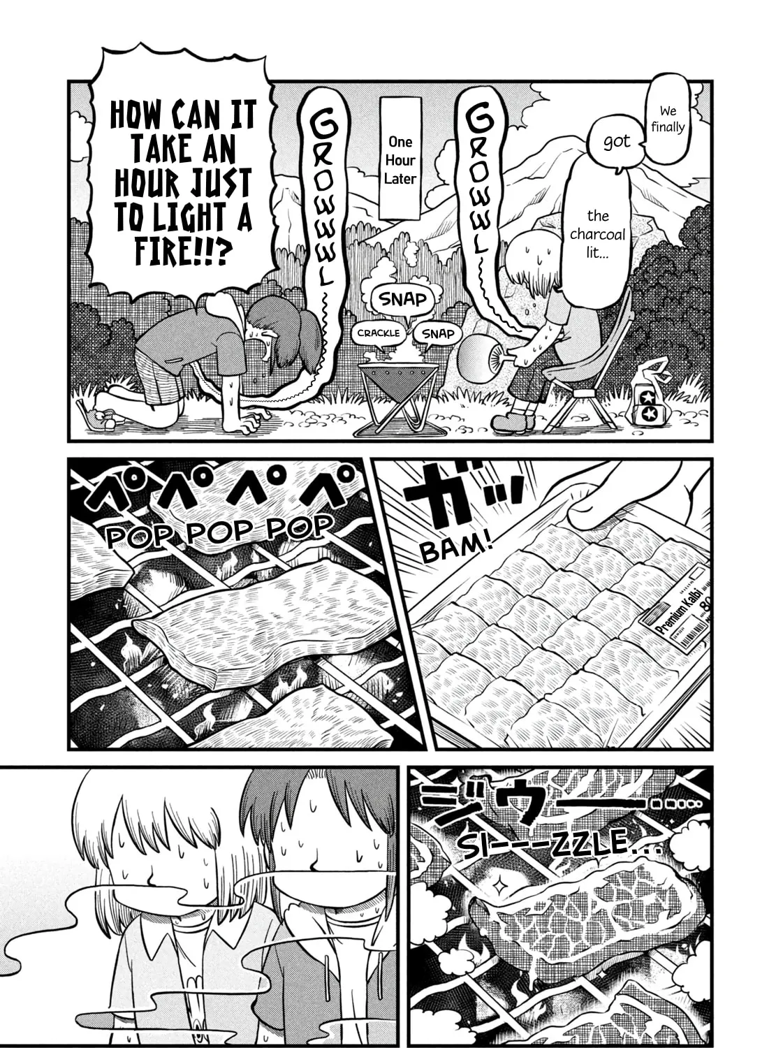 Read CITY chapter 188 image 12 on Lezhin