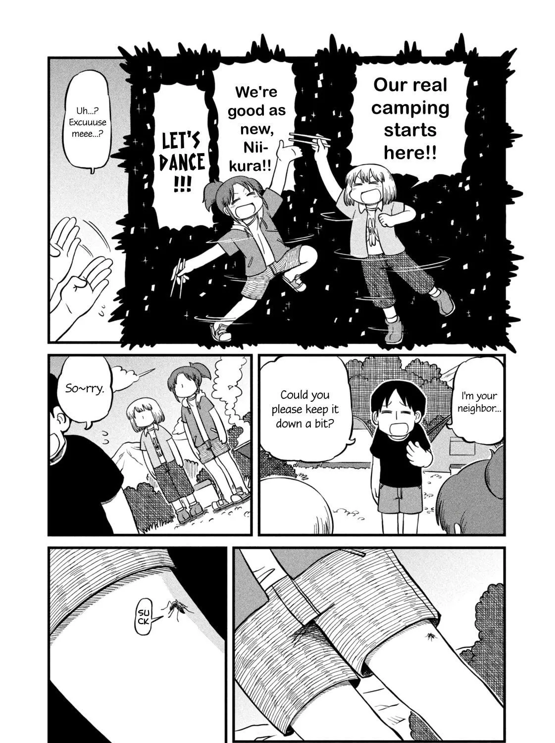 Read CITY chapter 188 image 16 on Lezhin