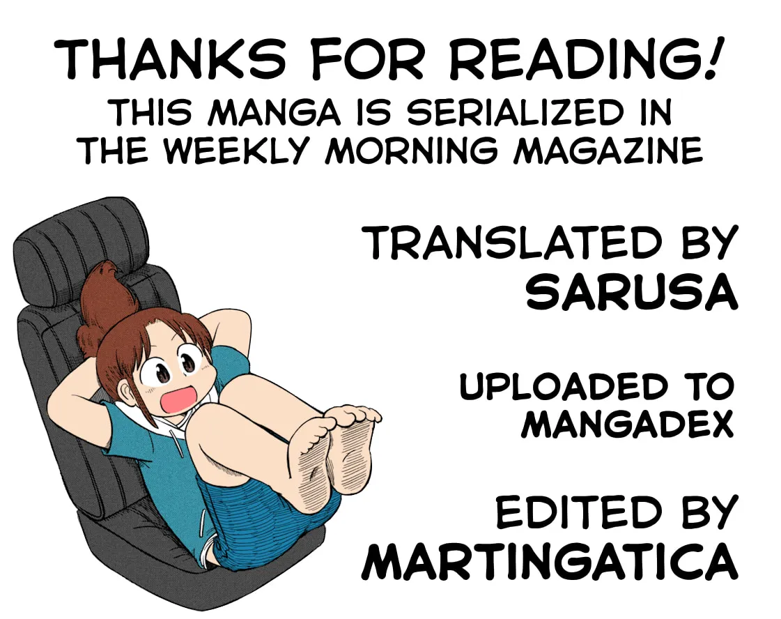 Read CITY chapter 188 image 24 on Lezhin