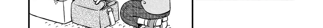 Read CITY chapter 188 image 7 on Lezhin
