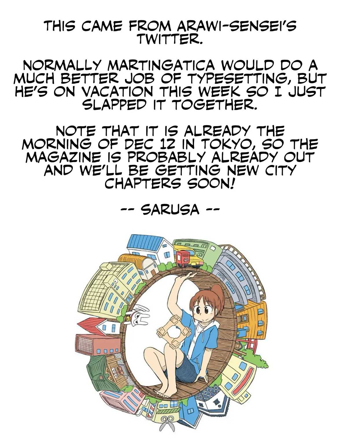 Read CITY chapter 189.5 image 1 on Lezhin