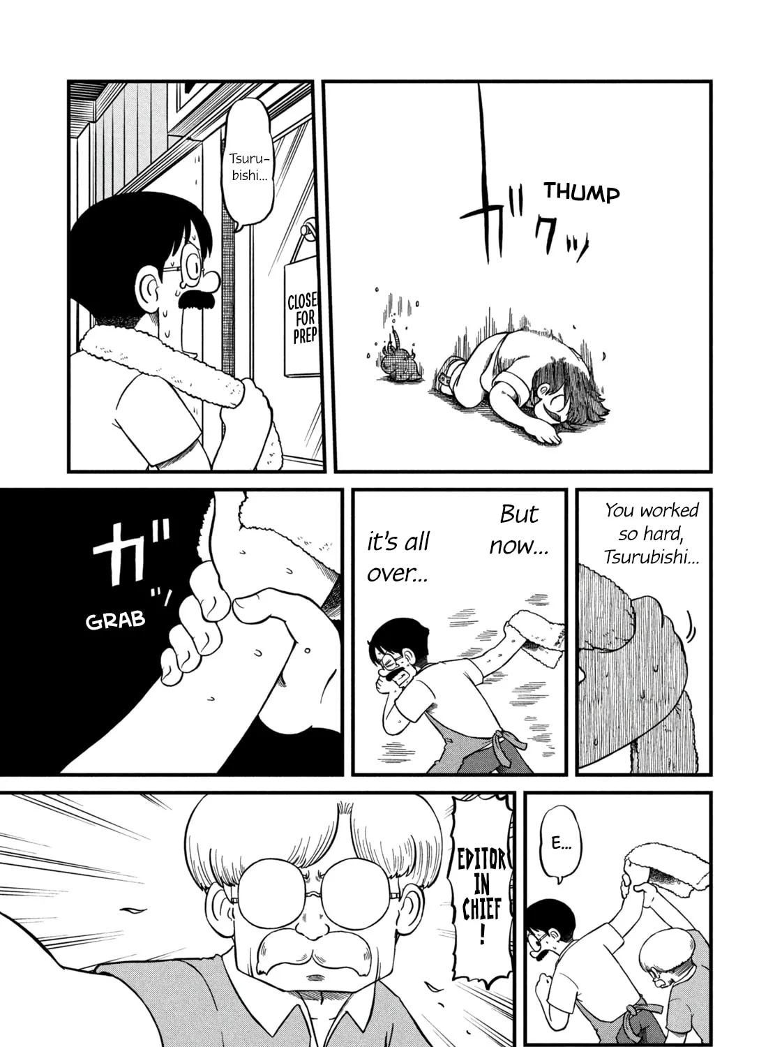 Read CITY chapter 189 image 12 on Lezhin