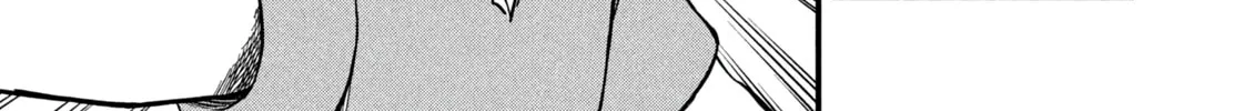 Read CITY chapter 189 image 13 on Lezhin