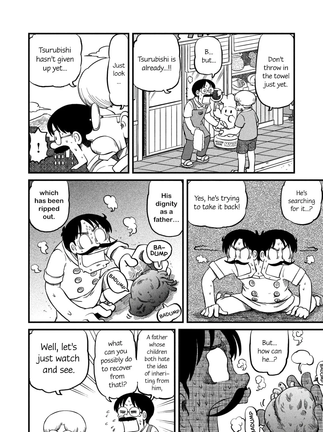 Read CITY chapter 189 image 14 on Lezhin