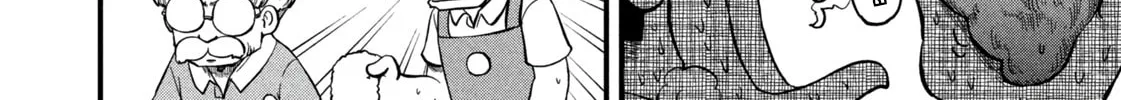 Read CITY chapter 189 image 15 on Lezhin