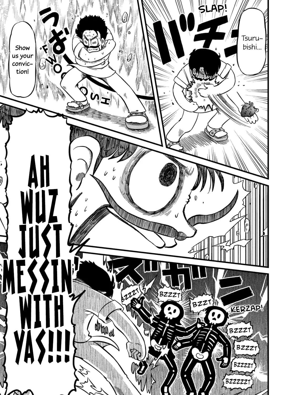 Read CITY chapter 189 image 16 on Lezhin