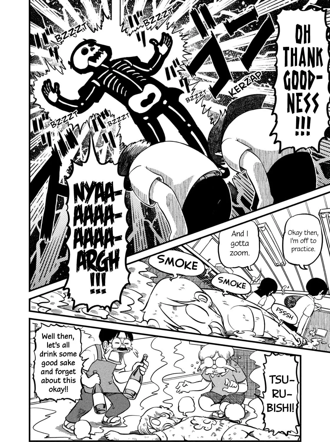 Read CITY chapter 189 image 18 on Lezhin