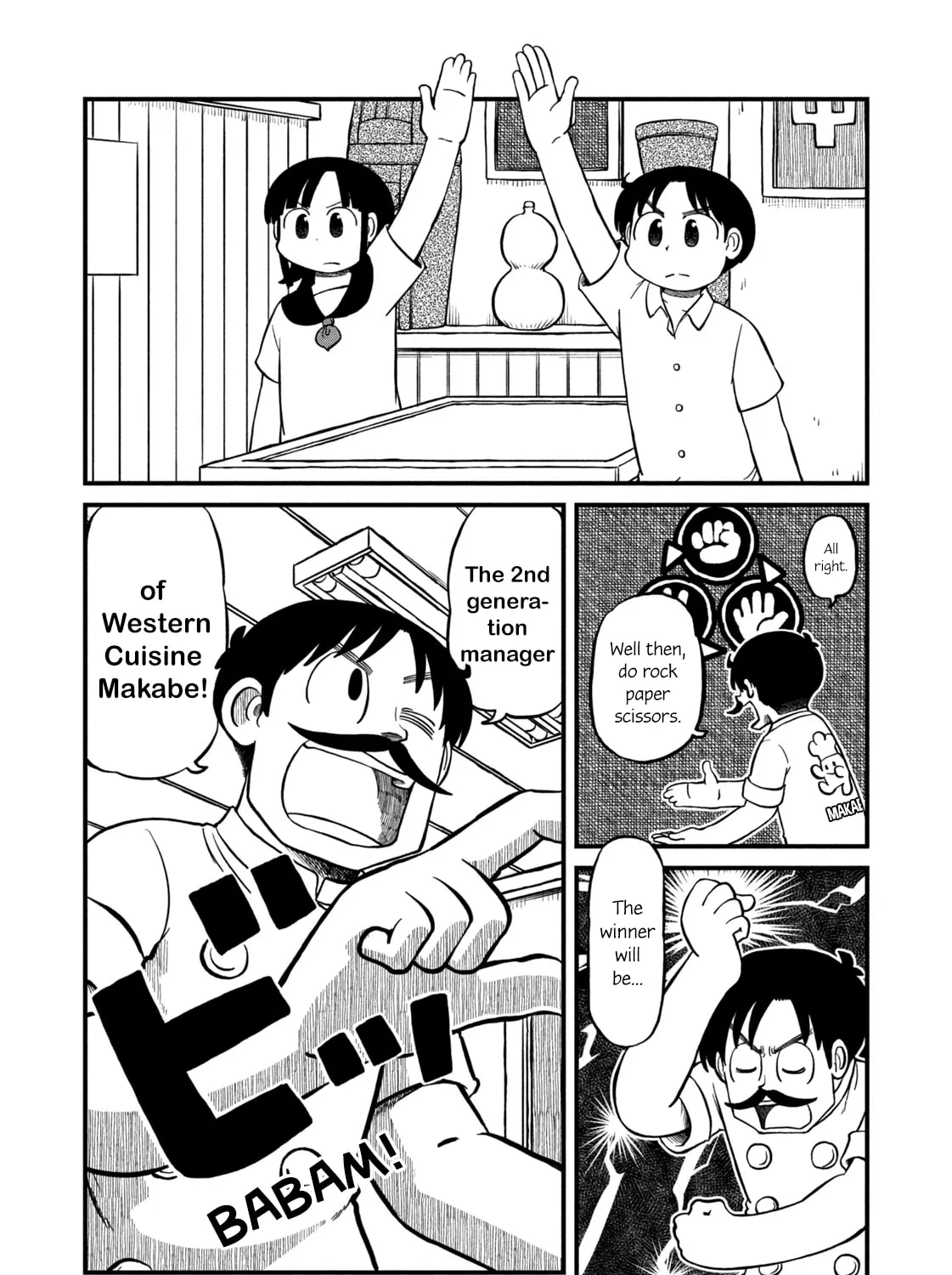 Read CITY chapter 189 image 2 on Lezhin
