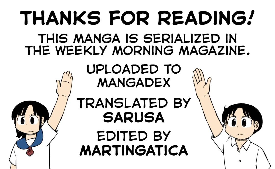 Read CITY chapter 189 image 20 on Lezhin