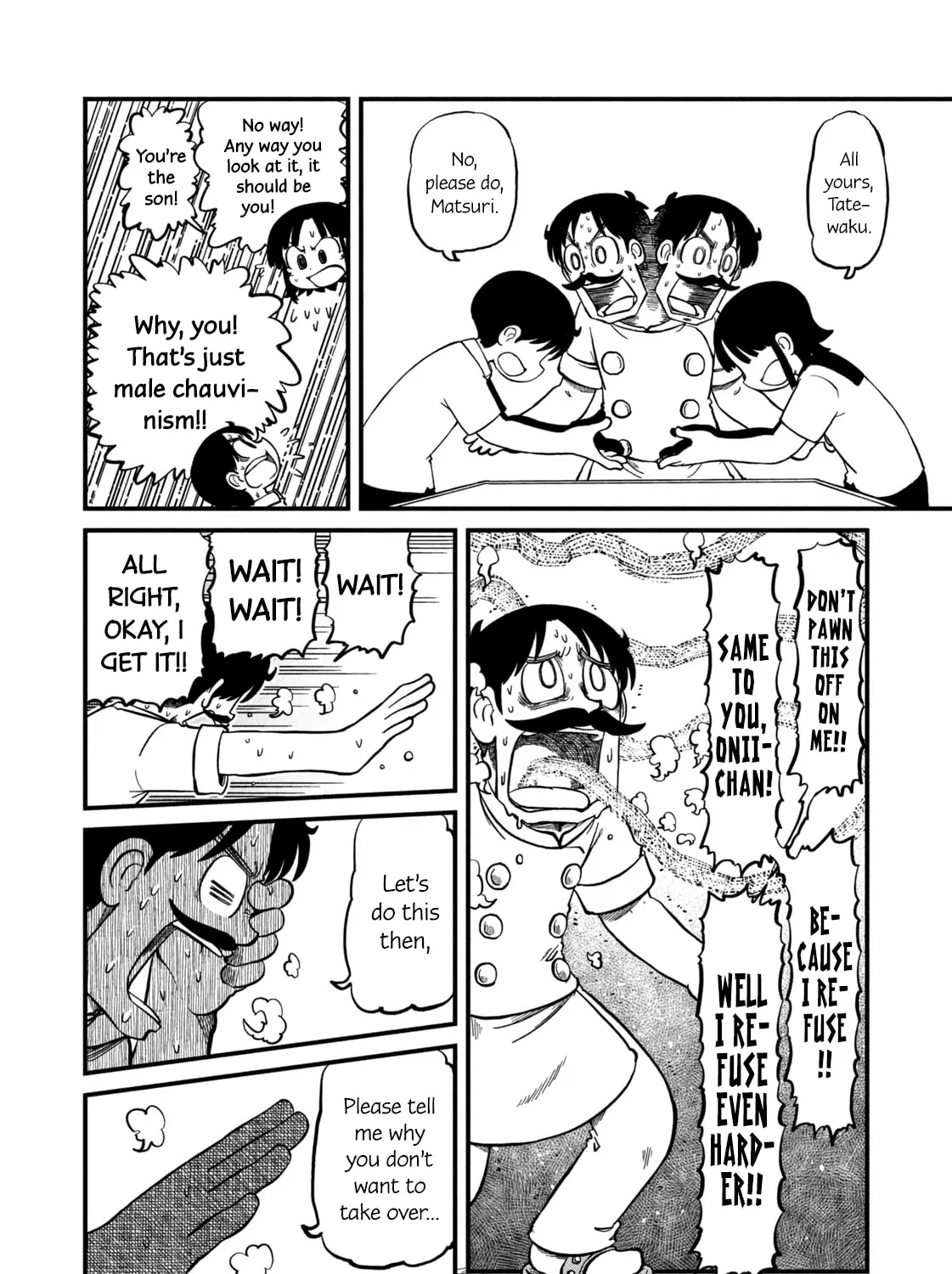 Read CITY chapter 189 image 6 on Lezhin