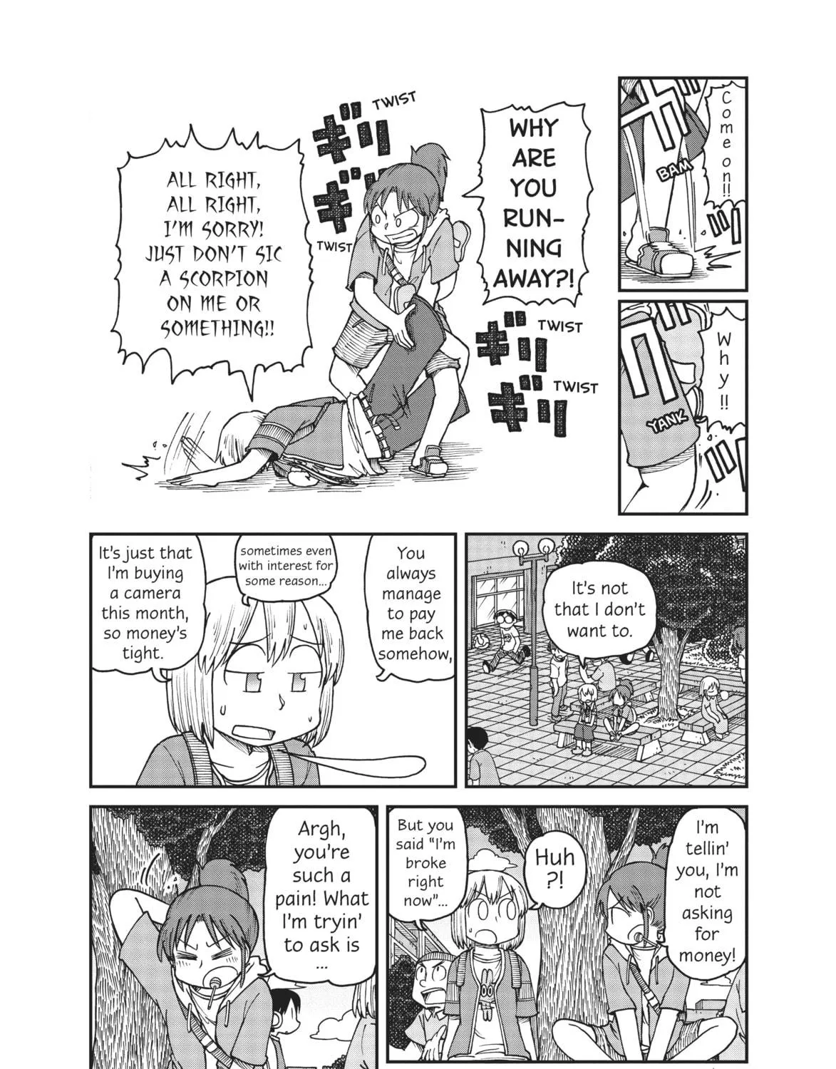 Read CITY chapter 19 image 10 on Lezhin