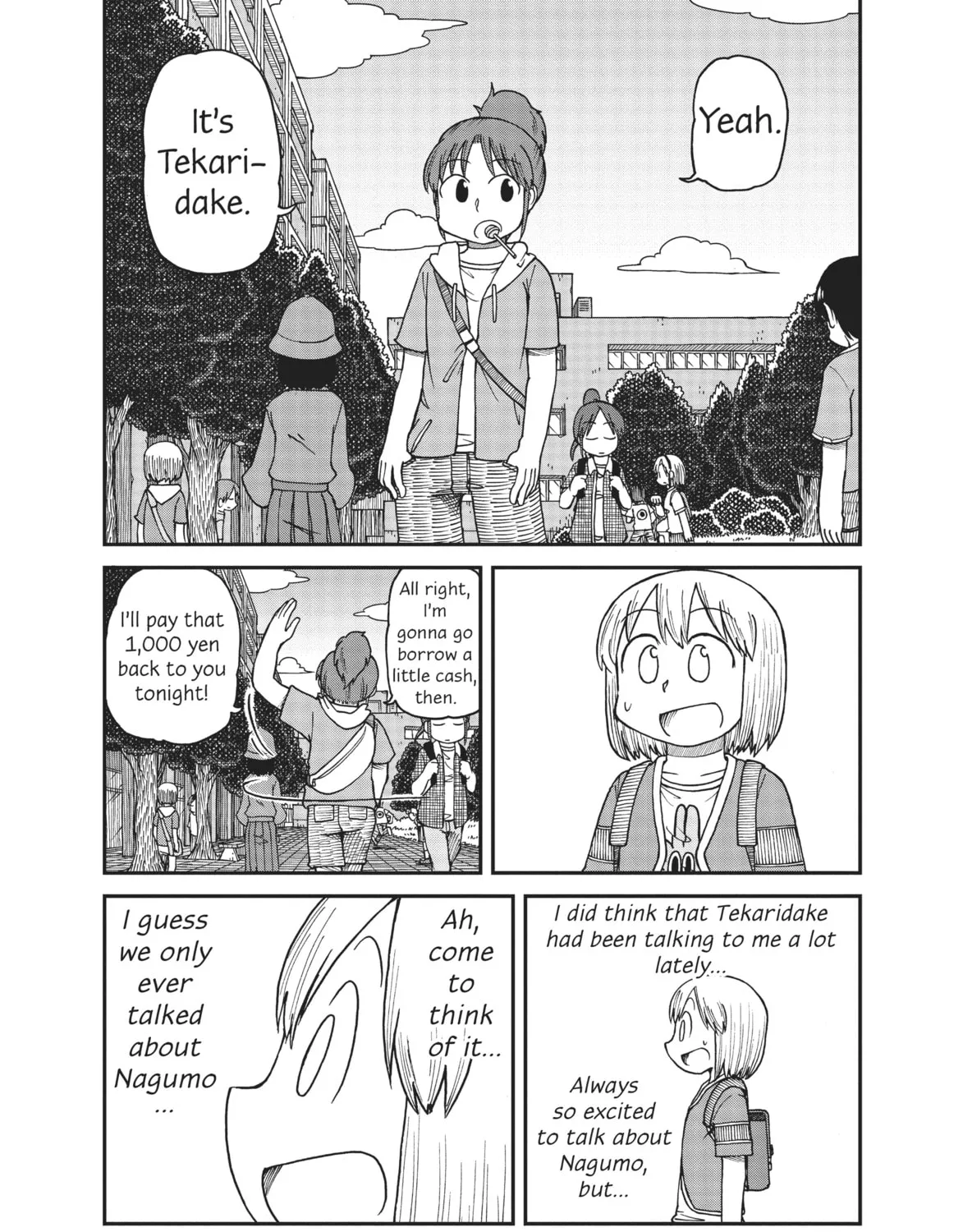 Read CITY chapter 19 image 14 on Lezhin