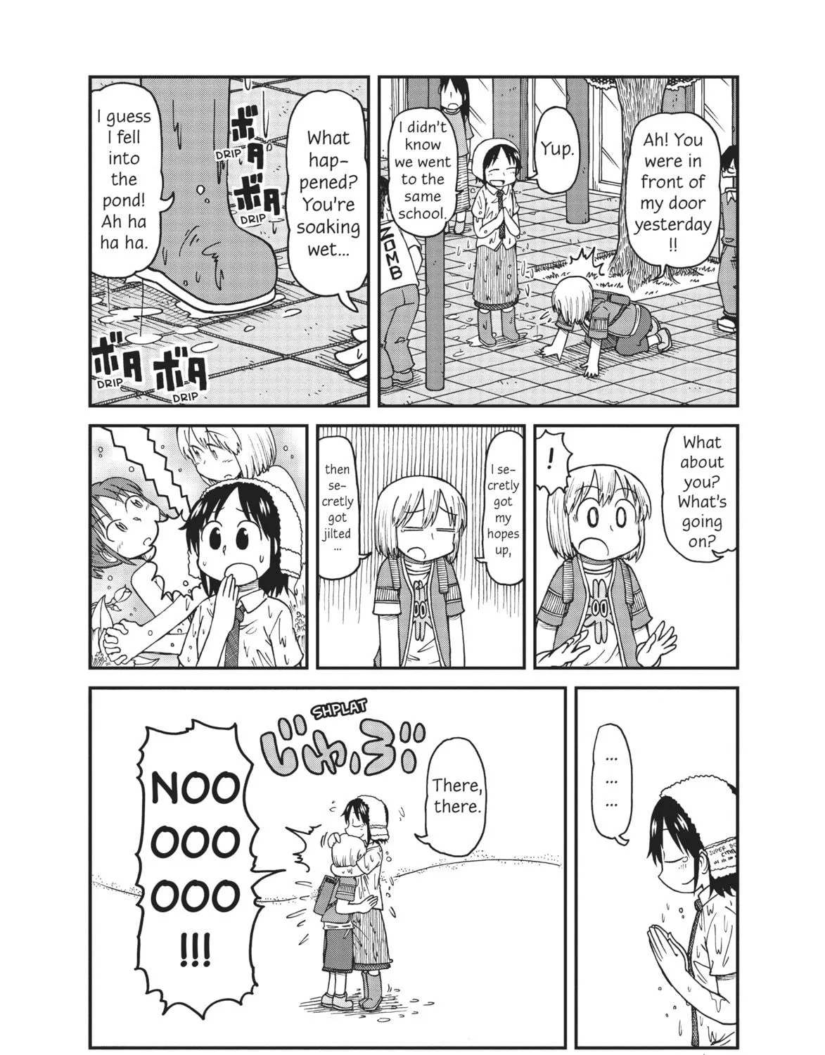 Read CITY chapter 19 image 18 on Lezhin