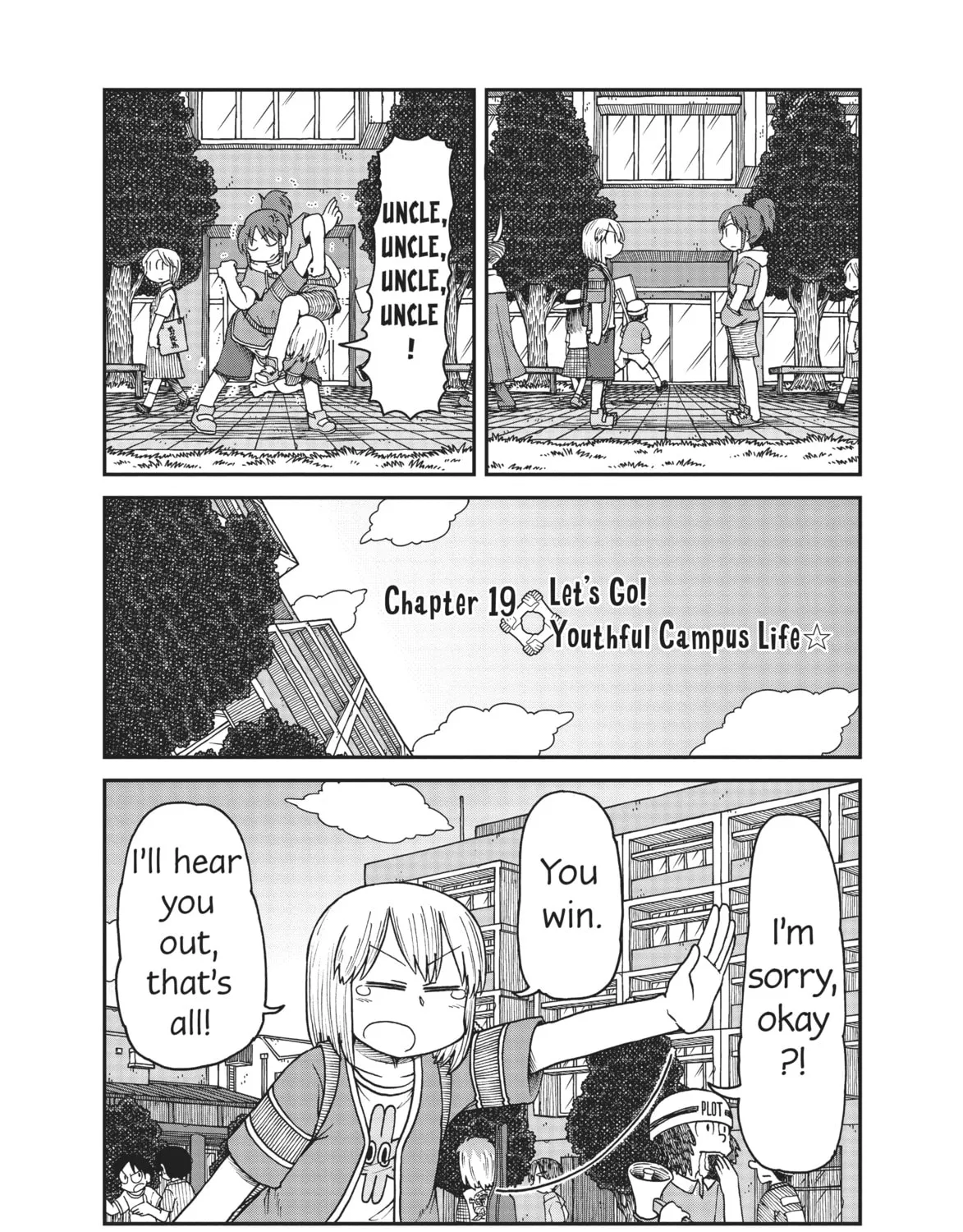 Read CITY chapter 19 image 2 on Lezhin