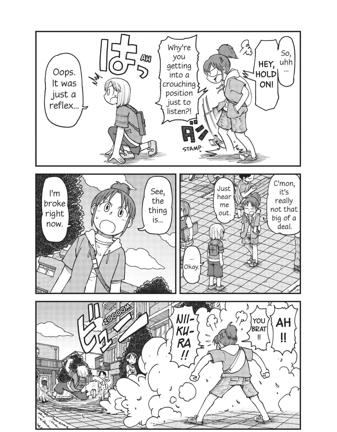 Read CITY chapter 19 image 4 on Lezhin