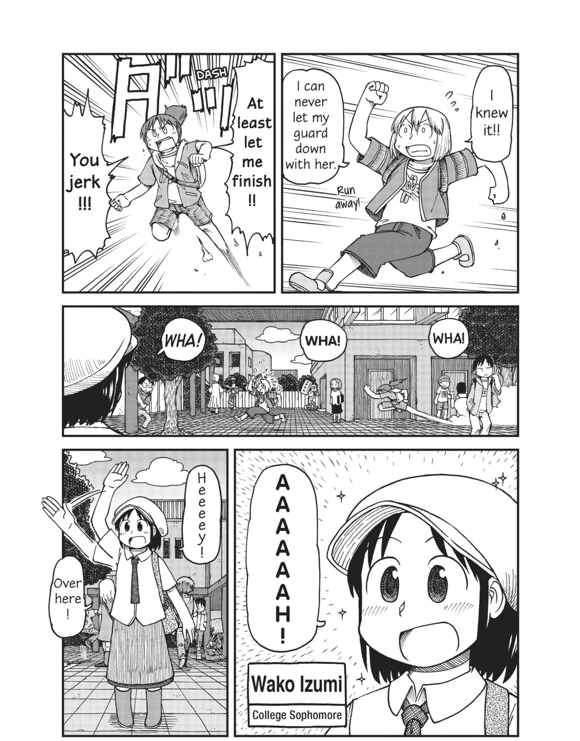 Read CITY chapter 19 image 6 on Lezhin