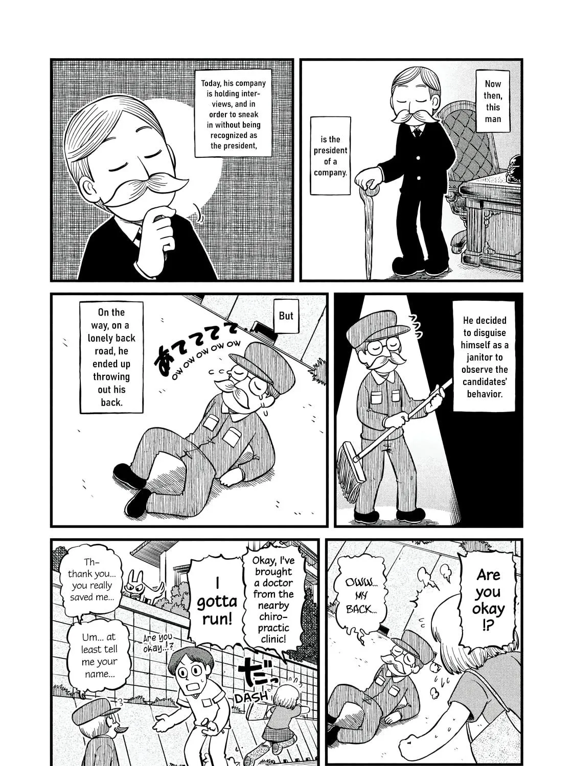 Read CITY chapter 190 image 10 on Lezhin